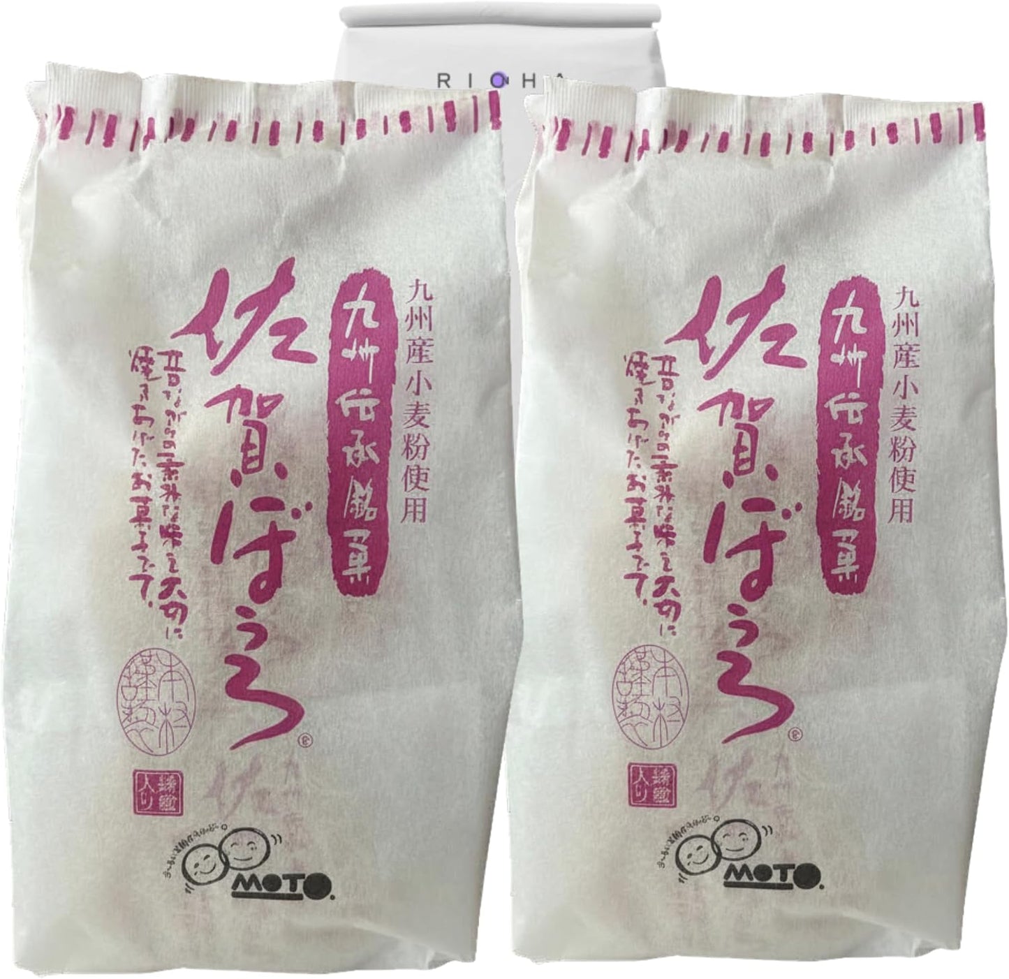 Motomura Seika Sagaboro Straws, 8 Pieces, Made with Flour from Kyushu and Honey, Marboro (x 2)