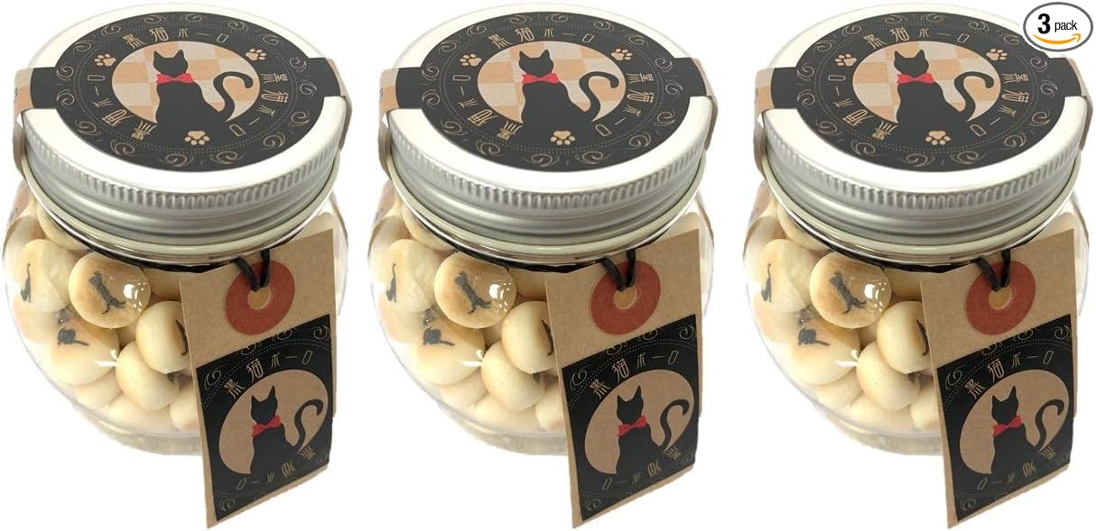 Black Cat Bolo, Egg Bolo, Egg Bolo, Black Cat, Kitty, Souvenir, Gift, Sweets, Present, Gift, Cat (Set of 2)