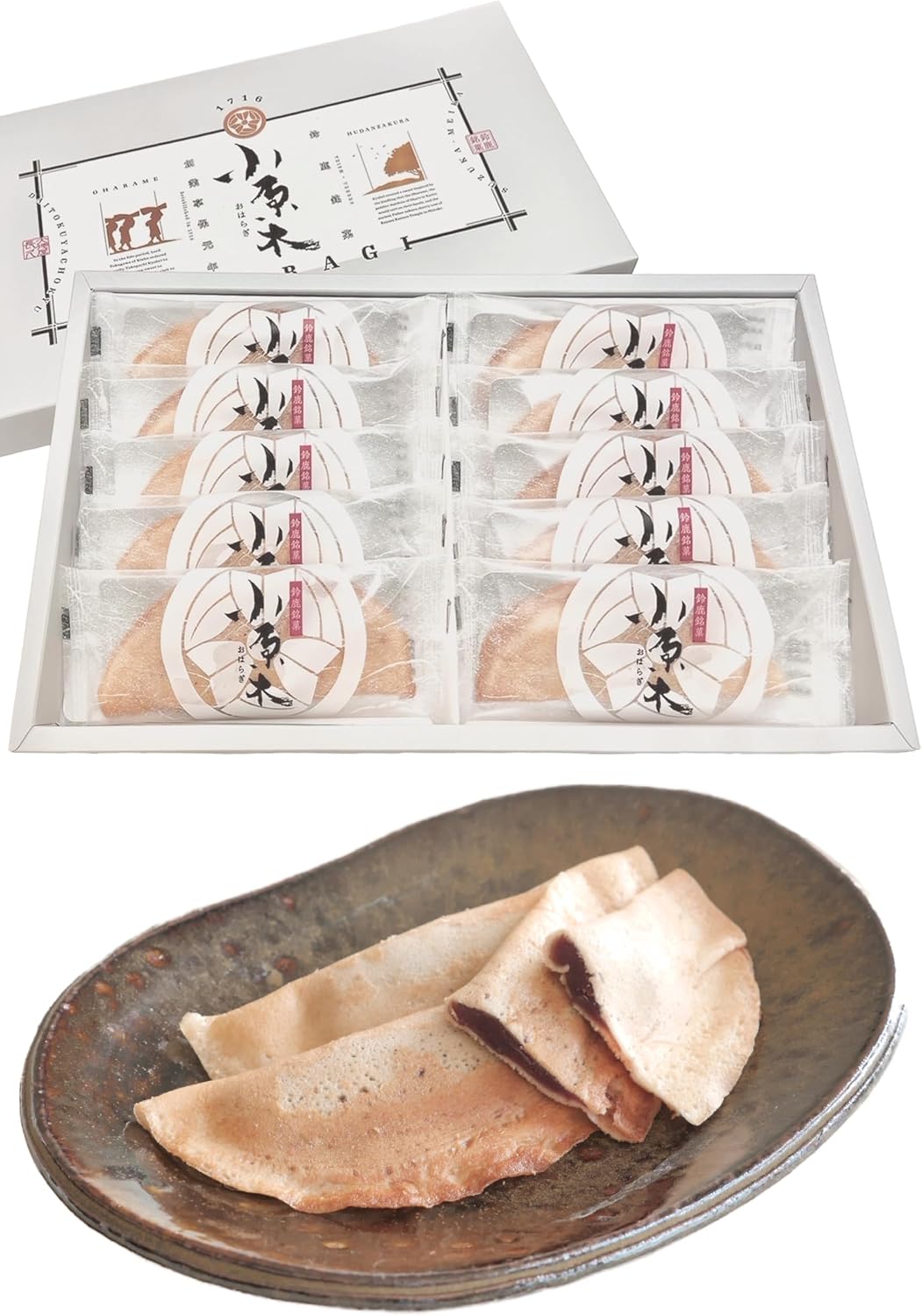 Edo-Founded Traditional Confectionery 【Wagashi with Half-Moon Shape Wrapped in Dai-Na-Gon Azuki Bean Paste】 Confectionery Folding Thank You Confectionery Petit Gift 【Founded in 1716】 Daitokun Nagahisa