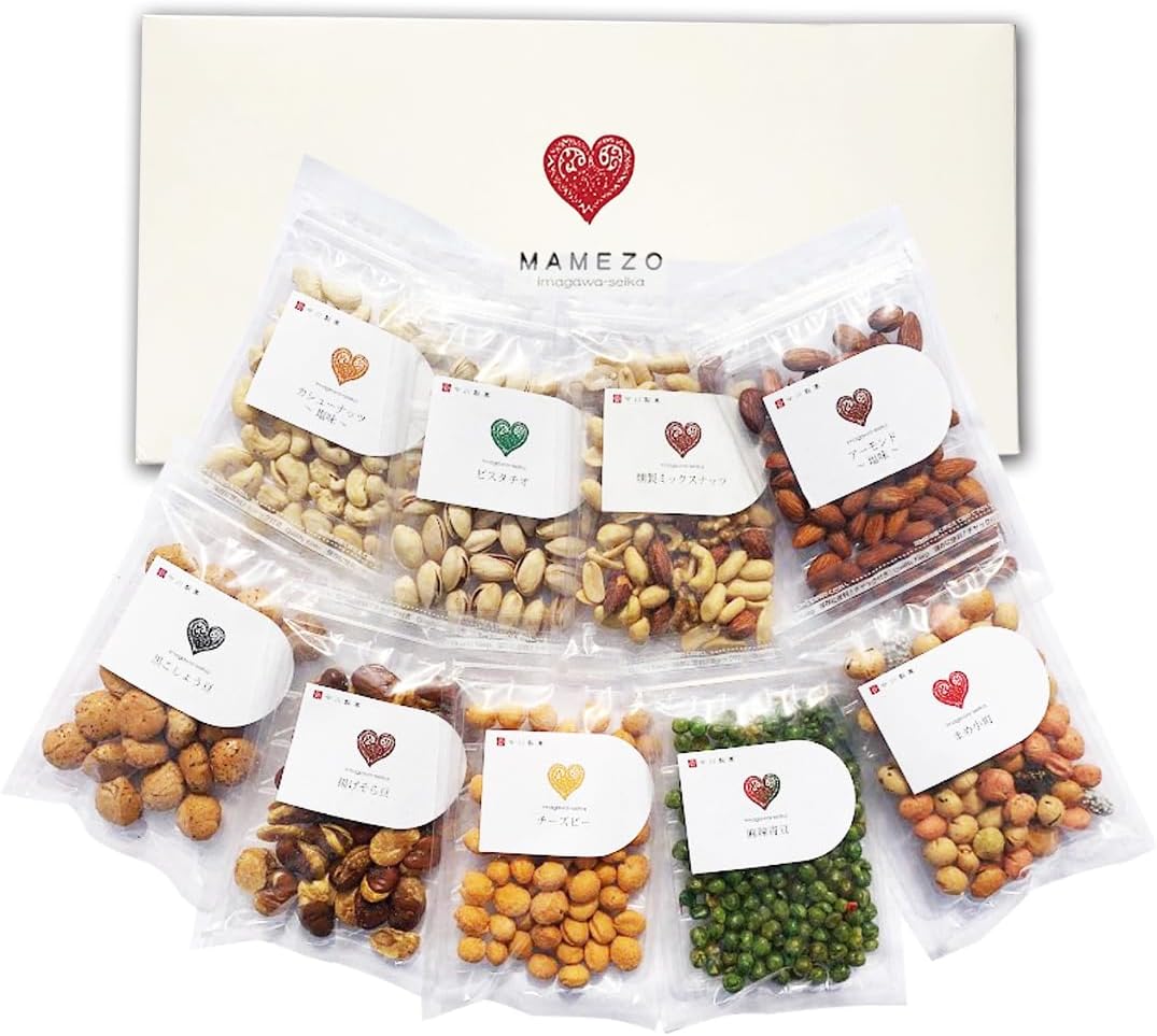 Imakawa Seika Nuts & Bean Confectionery, 9 Packs, Snacks, Present, Gift Set, Year-end Gift, Birthday, Gift, Souvenir