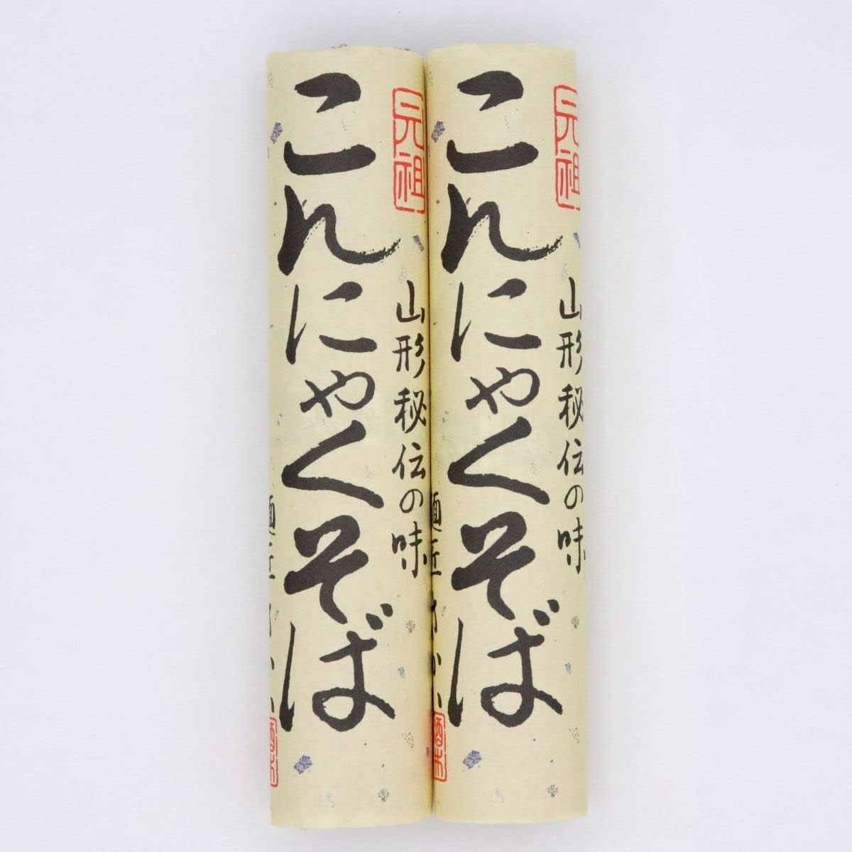 Sakai Seiboro Yamaga Specialty Konyaku Soba, 5 Noodles, Healthy Noodles, Full of Dietary Fiber, New Year's Eve Soba, Winter Gift, New Year's Eve Gift, Buckwheat Set, Gift Set