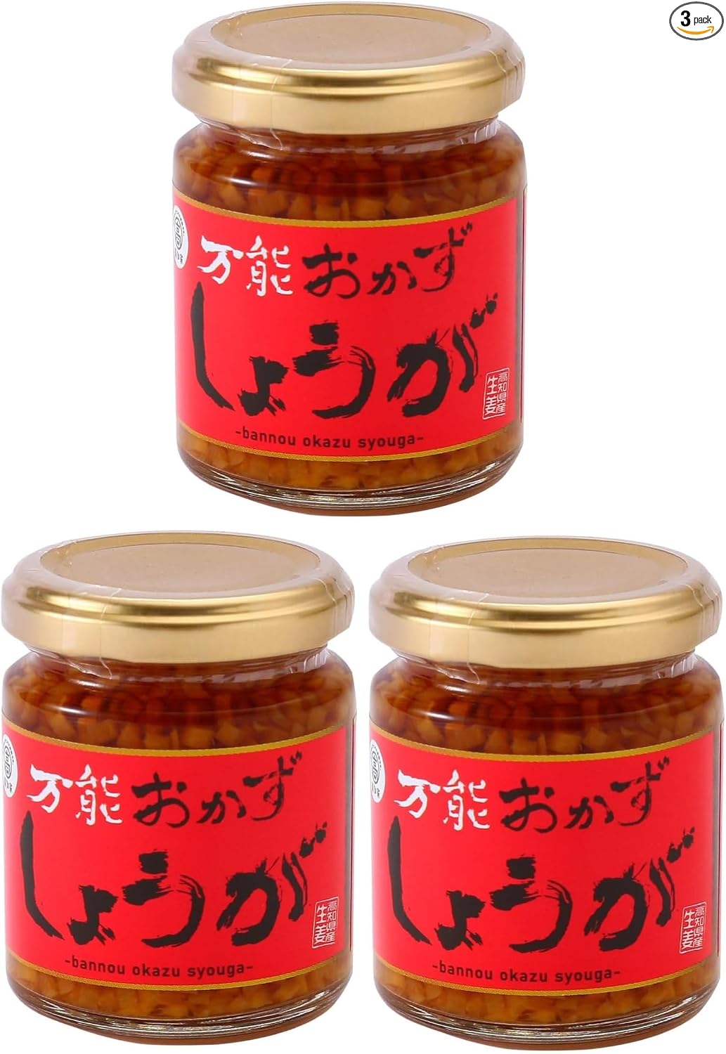 Kensho Shikoku All-Purpose Side Dish Ginger, 4.9 oz (110 g) x 2 Packs