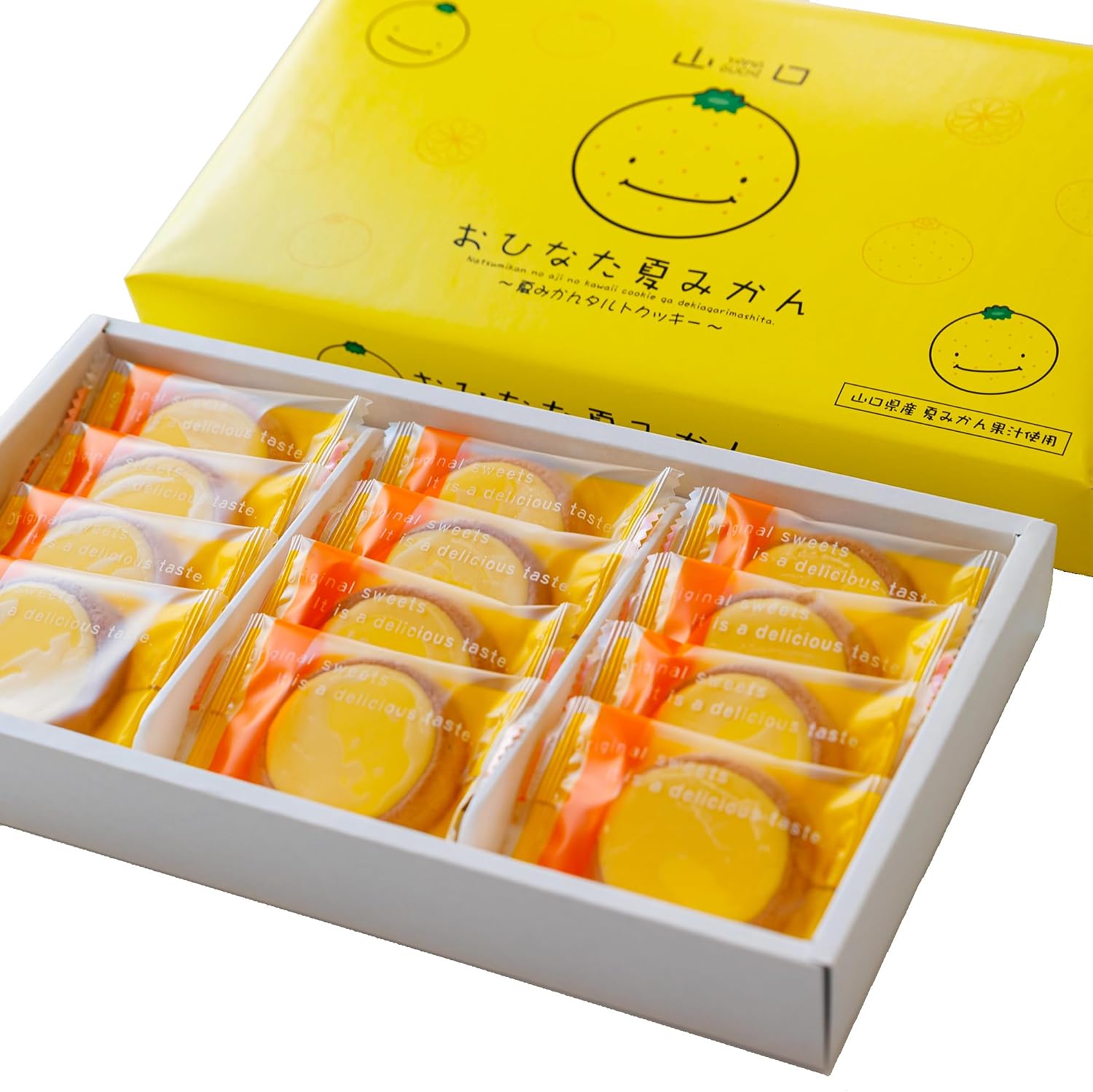 Summer Orange Onita, Yamaguchi Prefecture Limited Edition Summer Mandarin Cookies (21 Pieces), Yamaguchi Prefecture, Tart Cookies, Gifts, Individually Packaged, Sweets, Souvenirs, Souvenirs, Gift, New Year's Eve