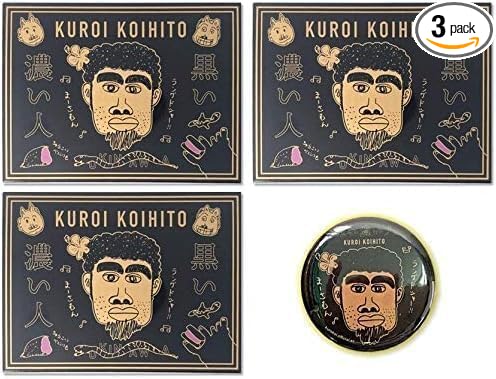 Dark Dense Person Langues de Chat [with Black Dense Person Can Badge] Set of 2 Cookies Purple Sweet Potato Kumejima-produced Using Chura-koi Purple Sweet Potato Okinawa Souvenir Present Gift Popular
