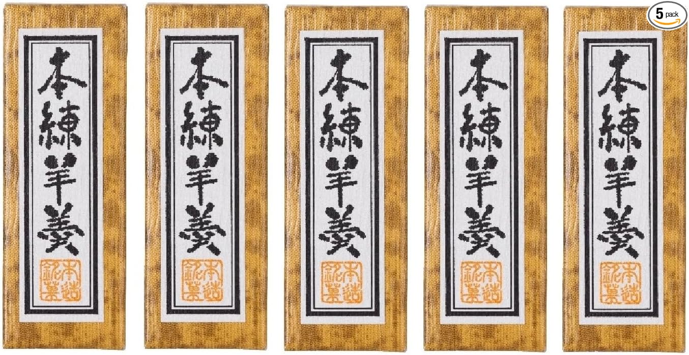 Kishita Anko Bite-Sized Yōkan Mini Yōkan 【No Additives・Domestic Ingredients】 Gift Souvenir Individually Wrapped 50g/piece Gift Souvenir No Artificial Sweeteners No Coloring No Flavoring No Emulsifier