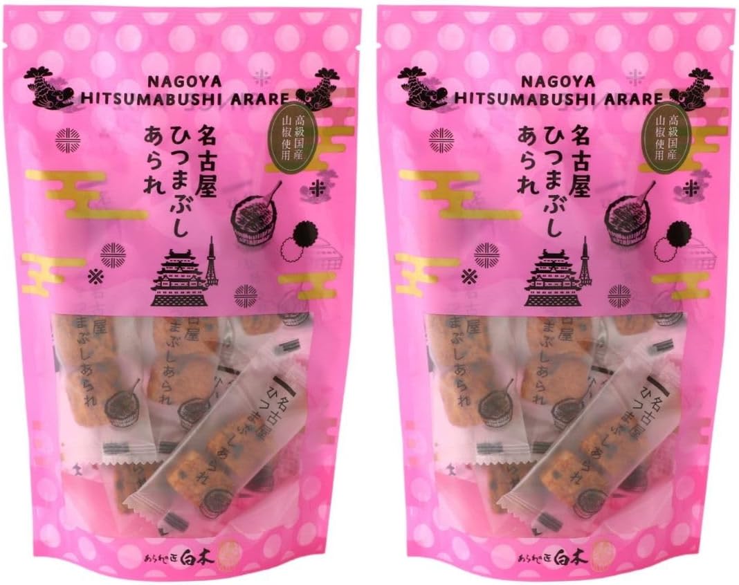 Nagoya Hitsumabushi Serum, 1.8 oz (50 g) x 2 Bags, Made in Japan, Made with Chick Rice from Saga Prefecture, Eel