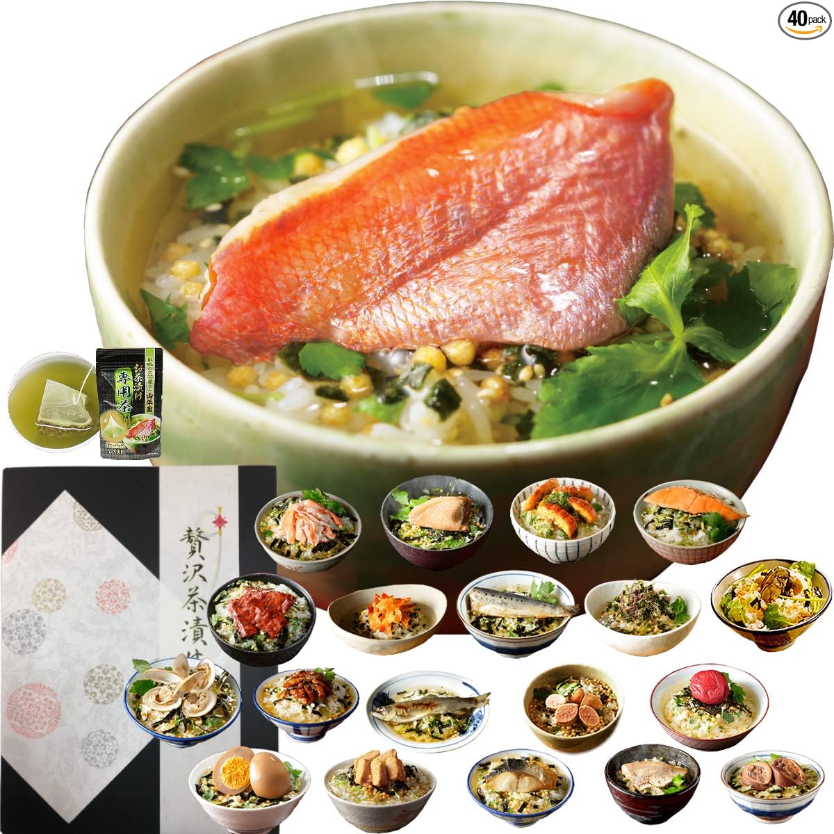 Sugamo no Ocha-ya San Yamanenen Premium Gift Box Set, Ochazuke Set with Special Tea, 6 Varieties (Goldeye, Tuna, Eel, Salmon, Sardine, Seaweed) - Gift Set for Congratulations