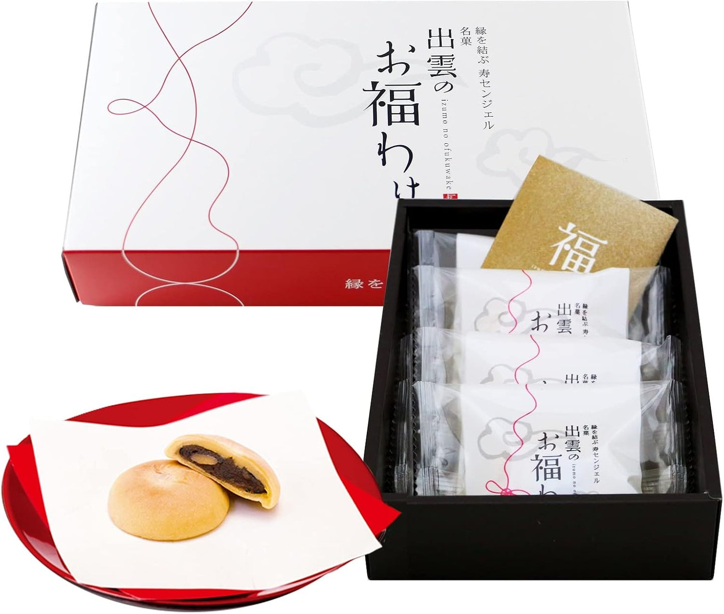Kotobuki Confectionery: Izumo's Good Luck, 5 Pieces of Manju, Auspicious Izumo Sweets