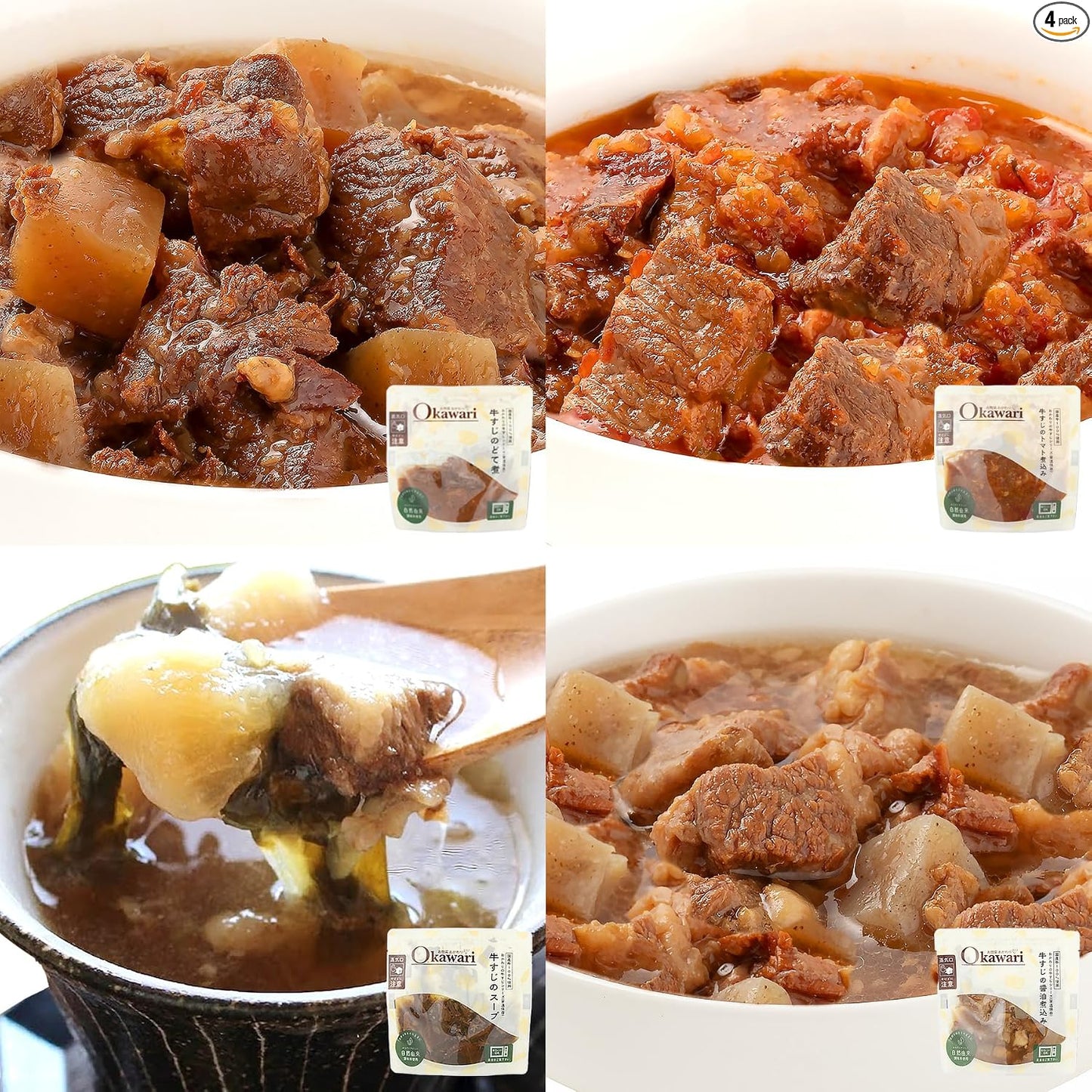 Osozai Okawari Retorto Beef Tendon Doteni 150g×3P Side Dish Main Dish Food Beef Tendon Room Temperature Appetizer Doteni Miso Flavor
