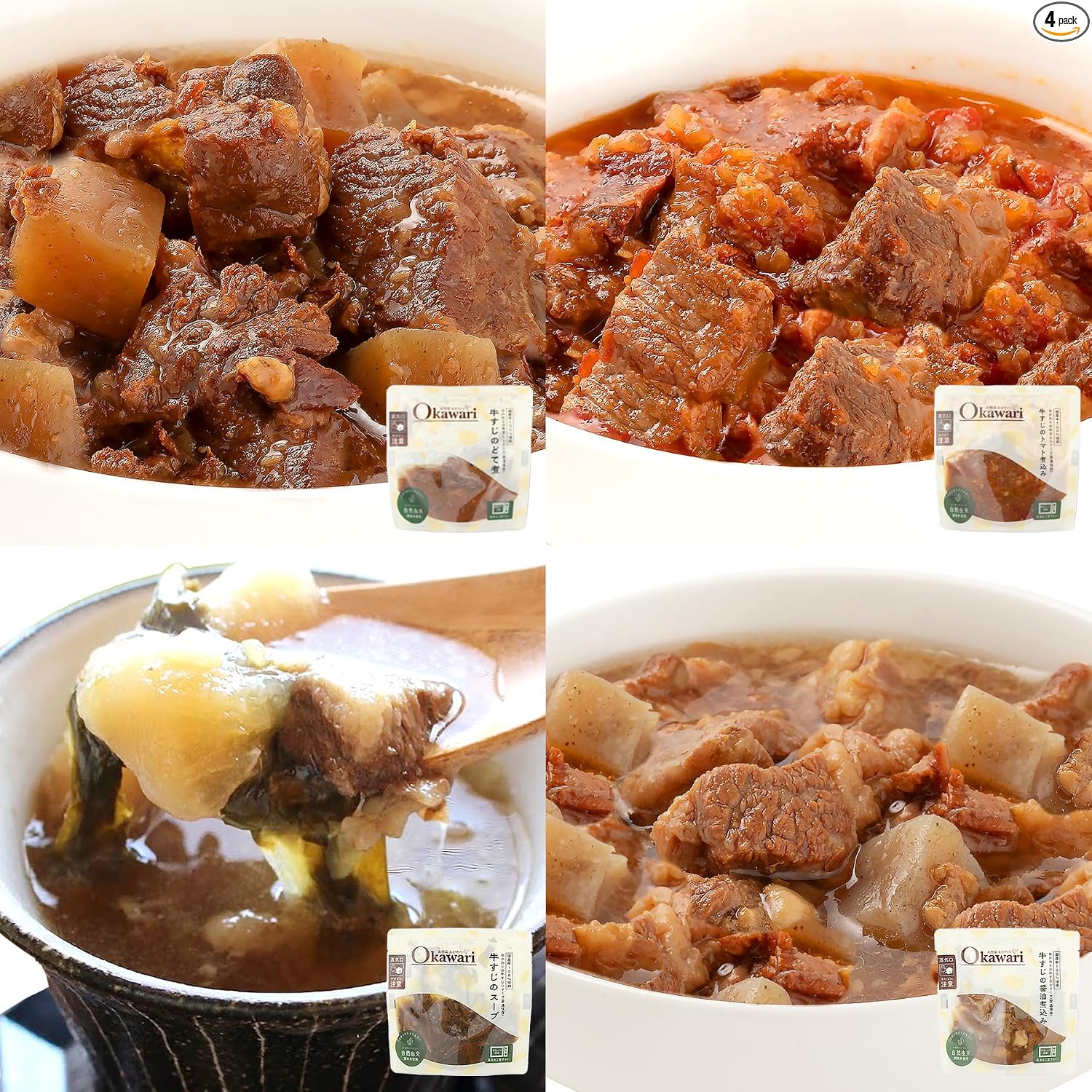 Osozai Okawari Retorto Beef Tendon Doteni 150g×3P Side Dish Main Dish Food Beef Tendon Room Temperature Appetizer Doteni Miso Flavor