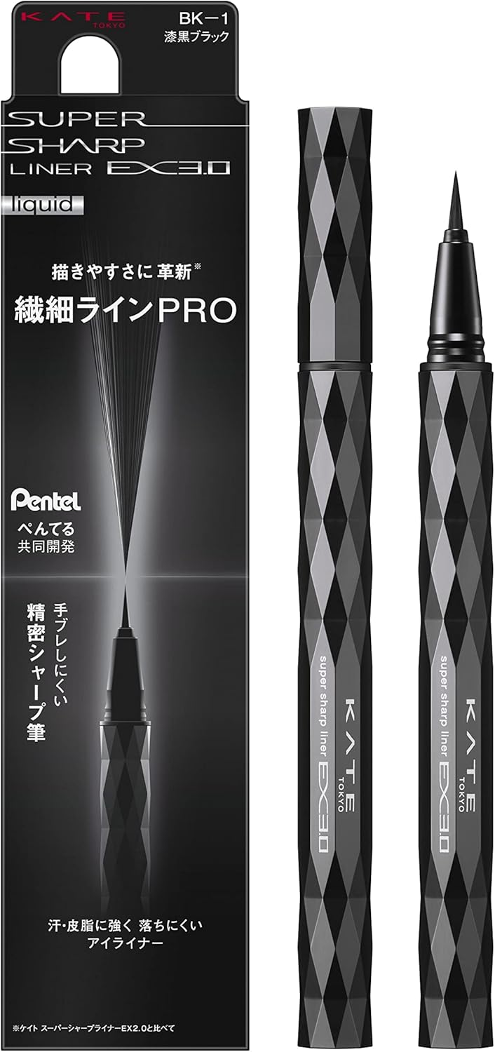 Kate Super Sharp Liner EX3.0 BR-1 0.6ml (x 1)