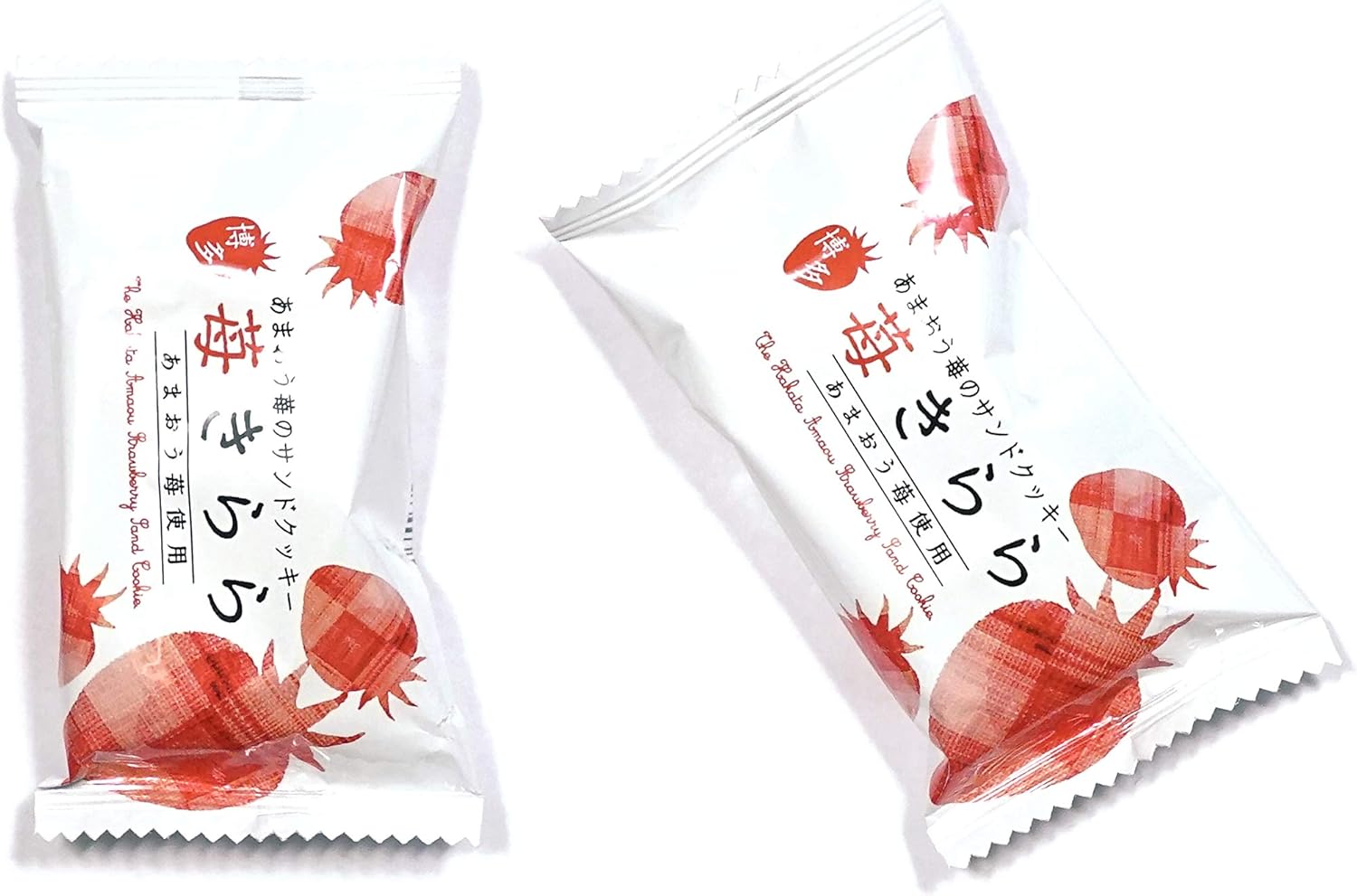 Hakata Fuu-Bi-An Strawberry Kirara, 5 Pieces