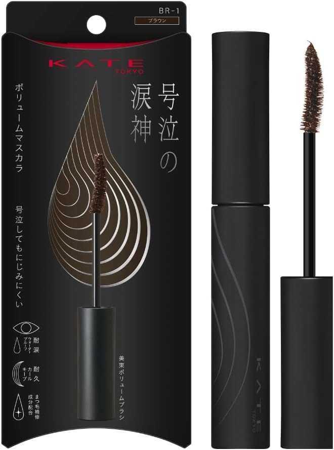 Kate Namidano Tatemascara (Long), BK-1 Tearproof, Waterproof, Durable Curl Keep, Formulated with Eyelash Repair Ingredients, Lasting Series, No Technic, Easy Separate Long Brush, Oil, Water, Friction