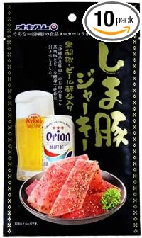 Orion Shimabuta Jerky, Black Pepper with Beer Yeast, 25g x 5 Packs, Okiham
