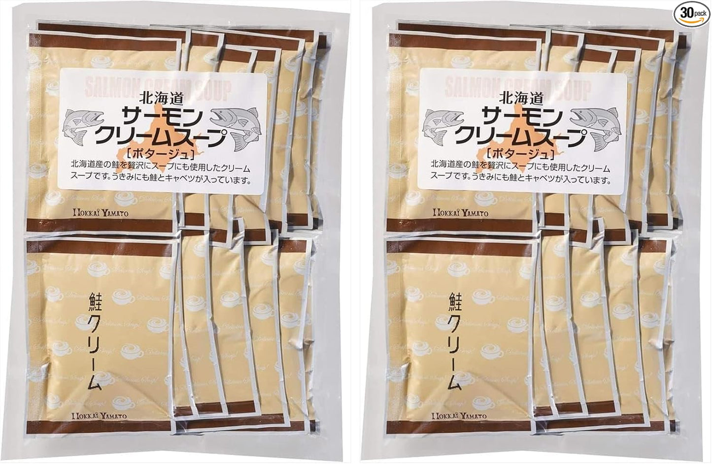 Hokkai Yamato Hokkaido Salmon Cream Soup, Value Pack, 15 Bags