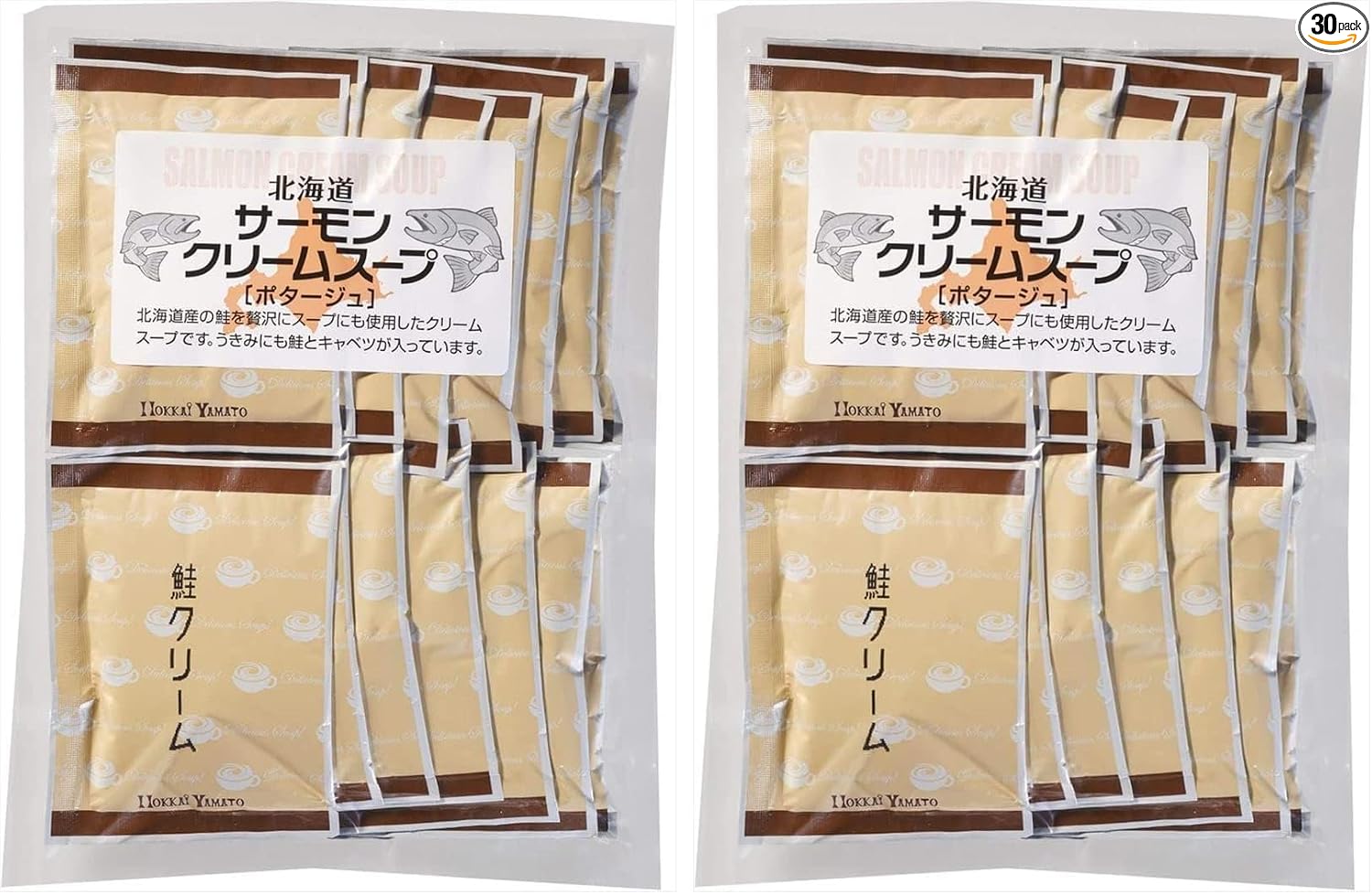 Hokkai Yamato Hokkaido Salmon Cream Soup, Value Pack, 15 Bags