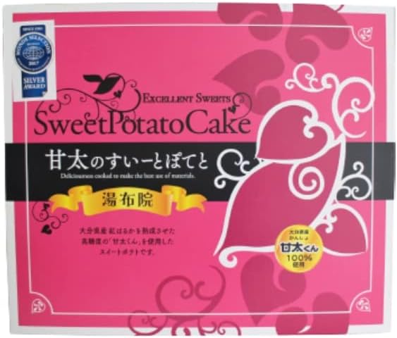 Dondo Yaki Honpo Kanta's Sweet Potato (Medium) 8 Pieces