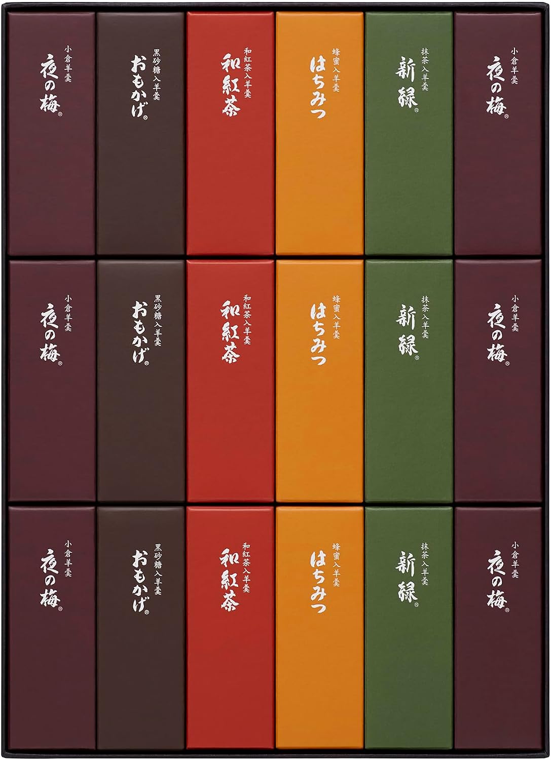 Toraya Small-sized Yōkan, Pack of 10