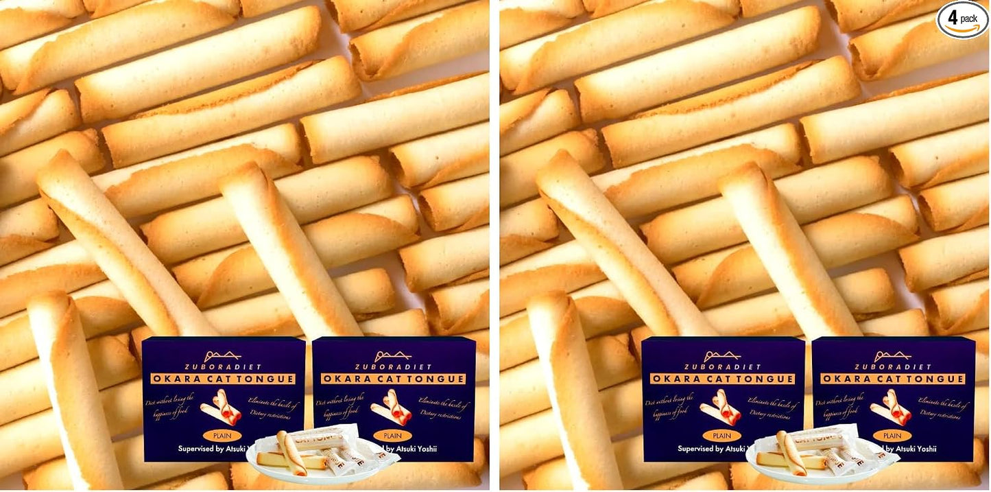 [ZUBORA DIET] Okara Rangdosha (30 Pieces / Individually Packaged)