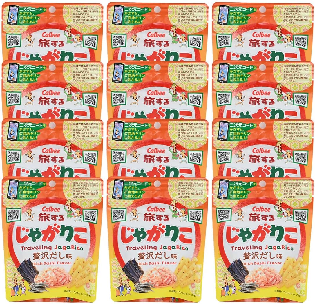 Calbee Traveling Jagariko Luxury Soup Stock Souvenir Snack Candy (3 Bags)