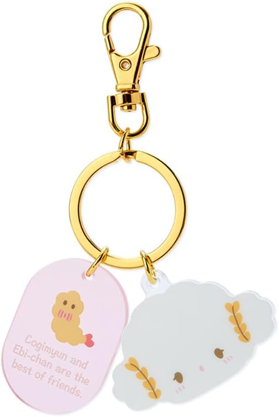 Sanrio Hello Kitty Face Shaped Keychain 907821