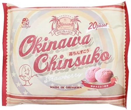 Koba Kasaya Chinsuko Treats Snack Okinawa Gourmet Souvenirs, Individually Wrapped Chinsuko, Pack of 20 (Strawberry)