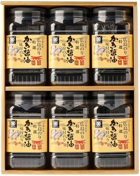 Hiroshima Seaweed Special Selected Scented Soy Sauce Flavor (Packaged) Seaweed Gift, Souvenir Insert, Thank You Return, Gift (Special - 10H)