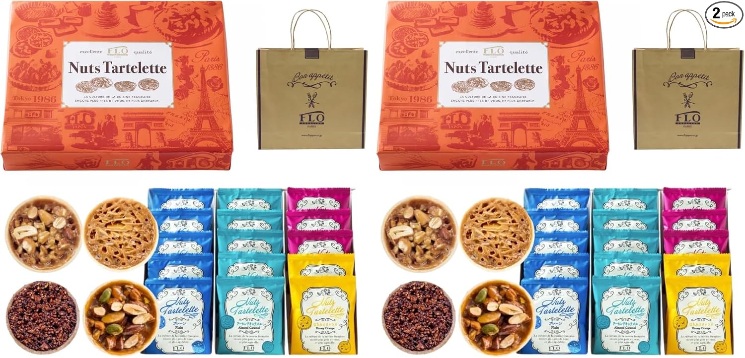 FLO PRESTIGE 6 Types of Tartlets Gift Medium Box of 15 with Carry Bag