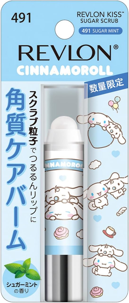 【EC Exclusive】REVLON Kiss Sugar Scrub SANRIO Pompompurin 501 Sugar Mint Sugar Mint Scent 2.6g Clear Lip Lip Scrub Lip Balm Lip Cream Lip Care Lip Scrub Lip Primer Sanrio