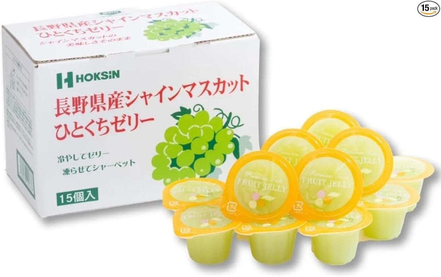 Hokushin Foods Hitakuchi Jelly, 0.7 oz (21 g) x 10 Packs, Chill Freeze, Premium Fruit Juice, Sweets, Gift, Souvenir, Treats (Set of 15 Pieces, 2 Boxes, Amao Strawberry, Produced in Fukuoka Prefecture