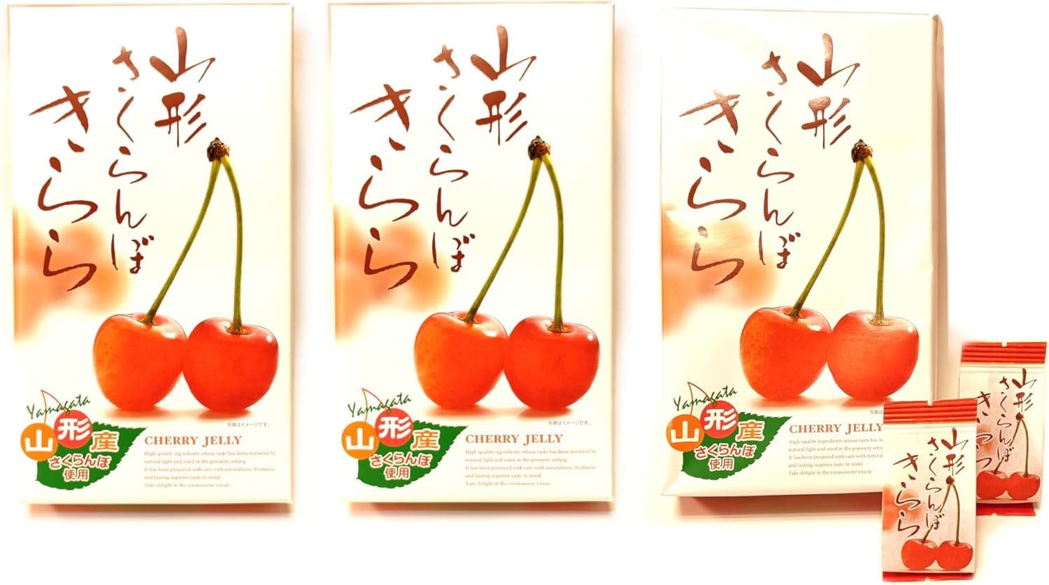 Yamagata Cherry Kira, 6 Pieces, Made from Yamagata Prefecture, Jelly Confectionery (1 Box)