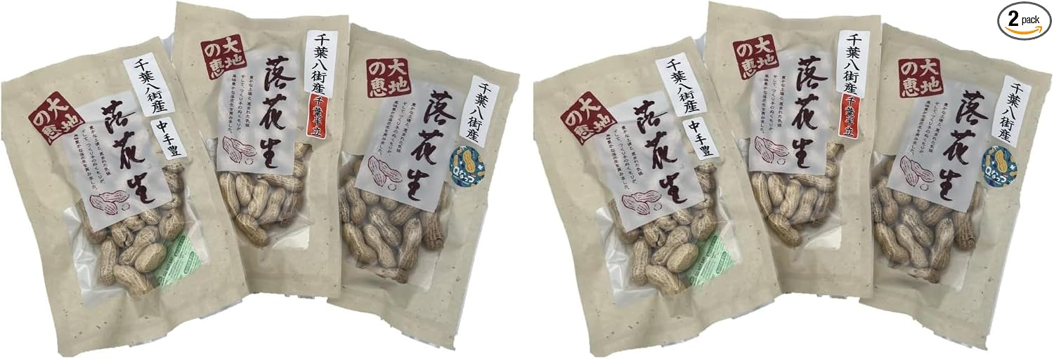 Peanuts from Yachimata, Chiba Prefecture, Roasted Peanuts and Peanuts 3 Types of Peanuts (Chiba Hanstandi, Yutaka Nakate, Q Natsu 50 each), Made by contract farmers only, Made in our own factory,
