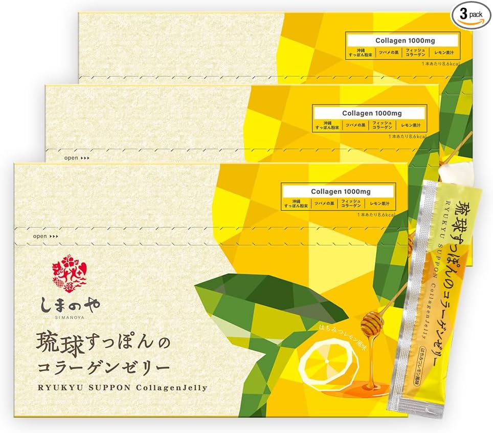 Shimanoya Ryukyu Sutton Collagen Jelly Produced in Okinawa Prefecture