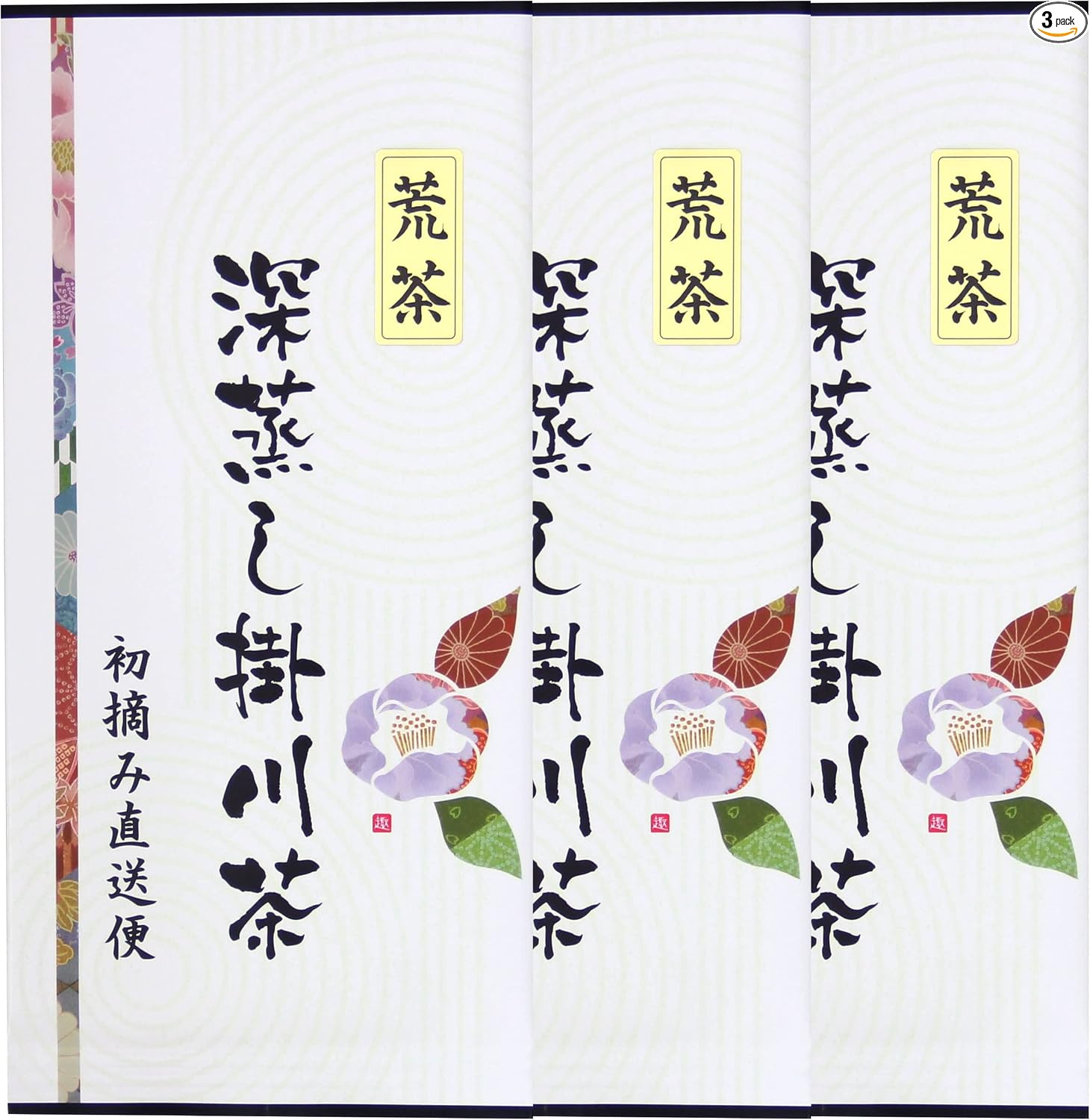 Shizuoka, First Picked Ichiban Tea, 100% Kakugawa Tea, Deep Steamed Kakawa Tea, Made in Kukukawa, Tea Leaves, Senior Tea, 3.5 oz (100 g) (Special Selection) (1 Bag)
