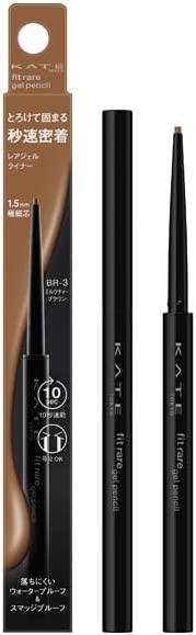 Kate Kate Rare Fit Gel Pencil N 1 Gel Eyeliner (GY-5 Ash Gray)