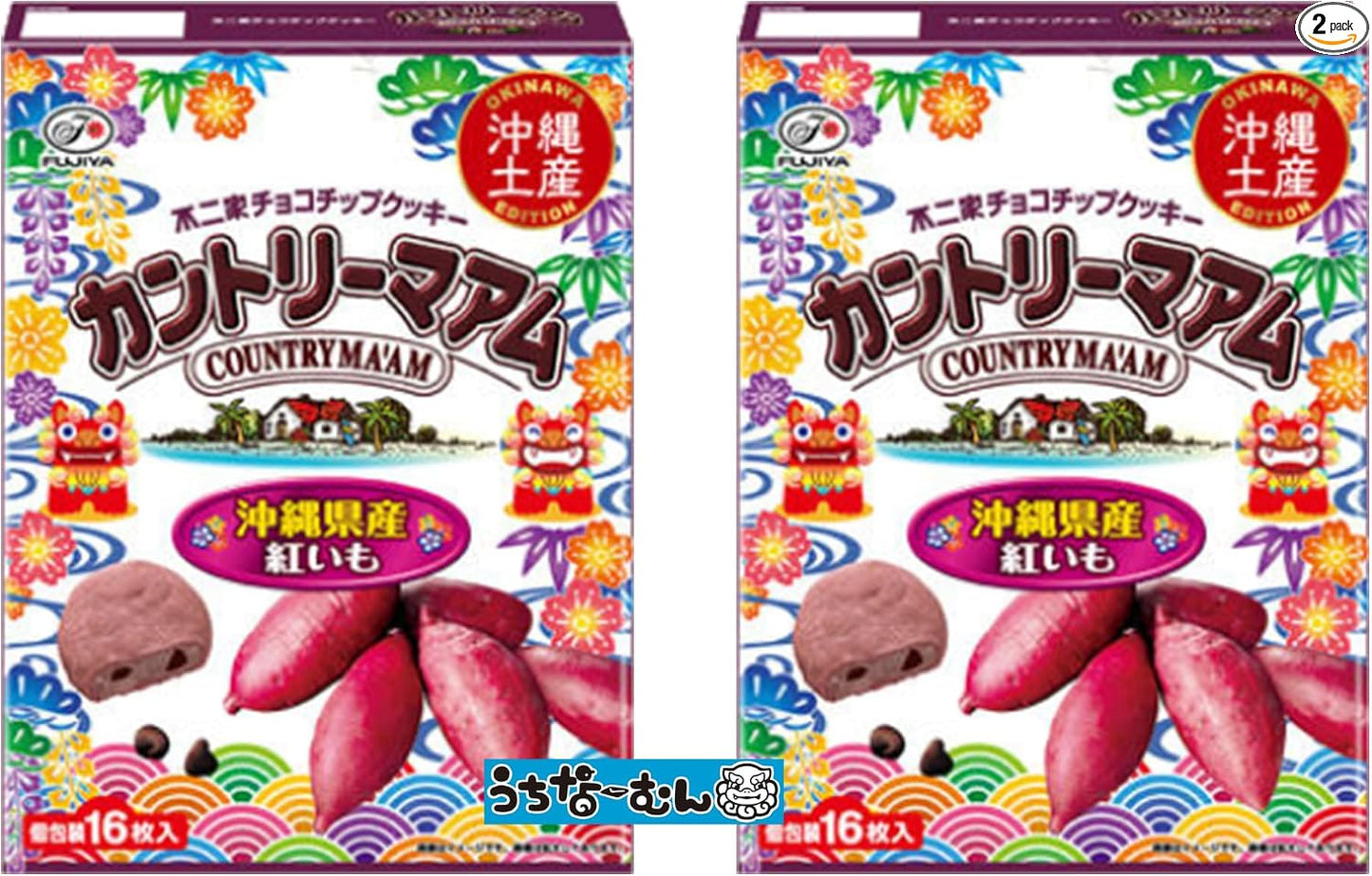 Okinawa Souvenir: Country Maam (Okinawa Akimo) 16 Pieces Uchina-Mun Seal (Registered Trademark) Included Package