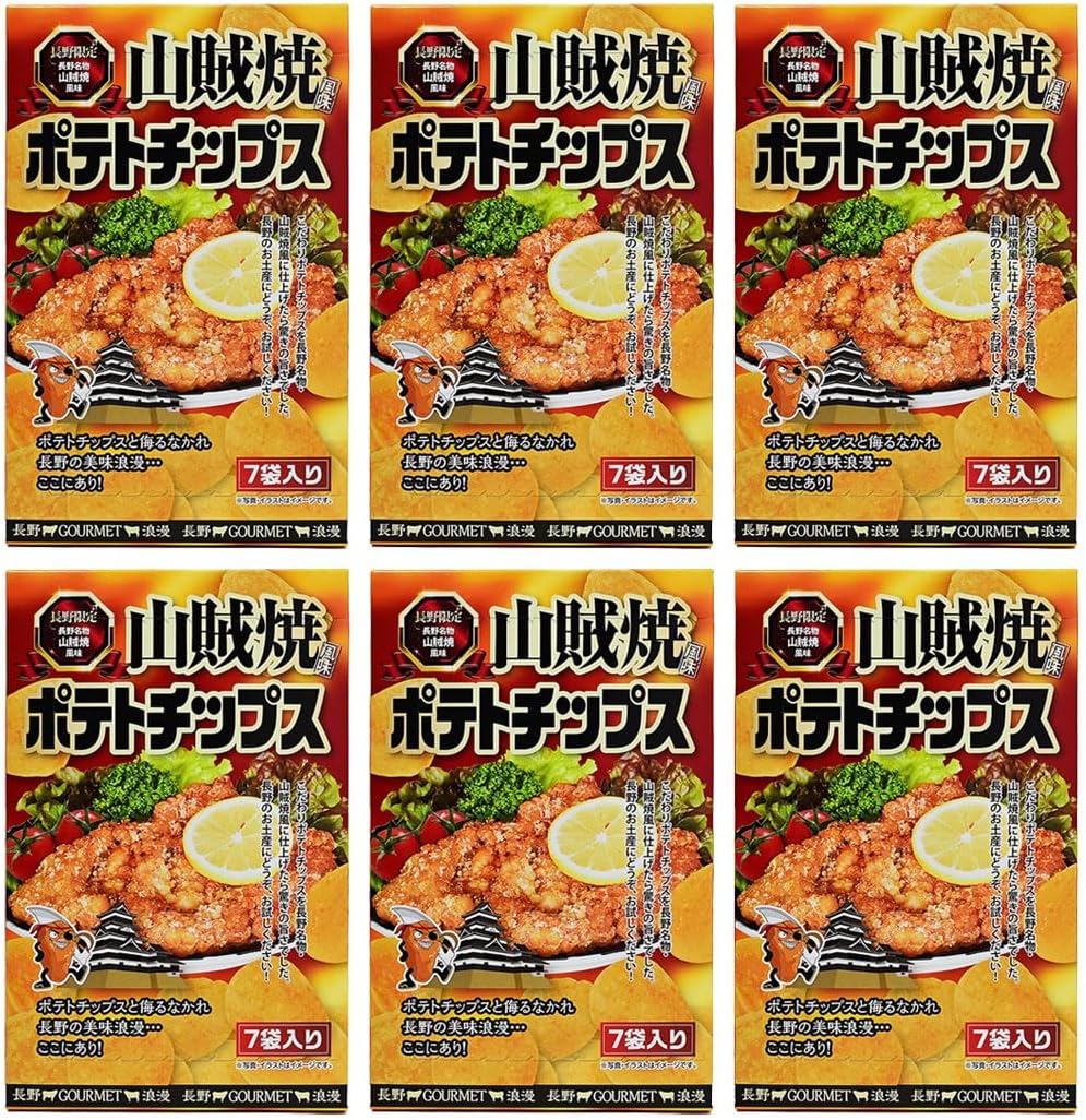 Takachiho Nagano Limited Nagano Specialty Banditsuyaki Flavor Potato Chips, 2.9 oz (84 g) (12 g x 7 Bags) (1 Box)