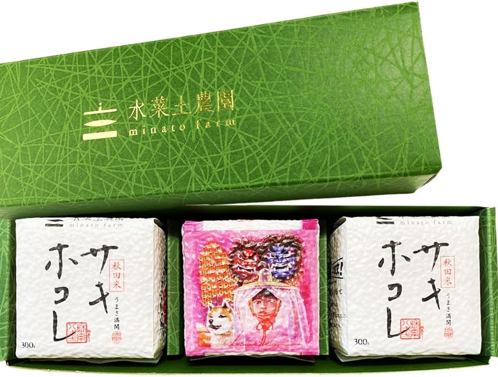 Brand Rice Set Produced in Akita Prefecture (2 gourds of Sakihokori (10.6 oz (300 g) x 3 packs), Produced in Reiwa 7