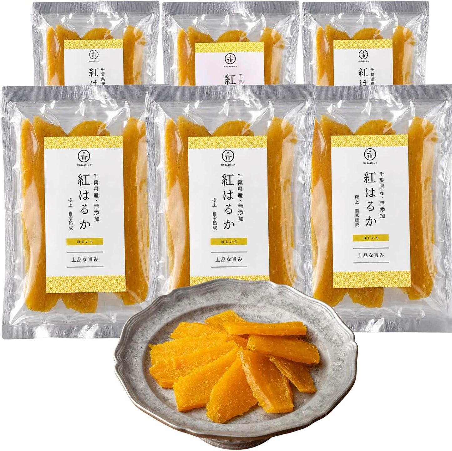 NAGASHIMA Special Selected Dried Potato Sweets, Red Haruka Potatoes, No Additives, Made in Japan, Chiba Prefecture, Premium Gift (6 Bags)