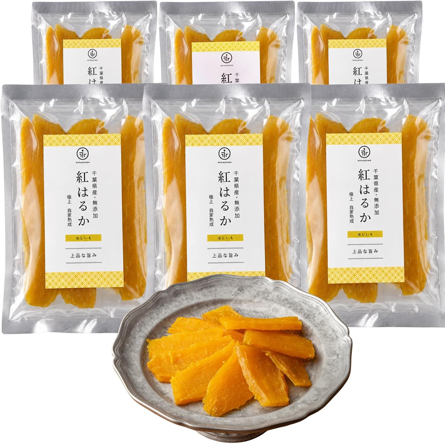 NAGASHIMA Special Selected Dried Potato Sweets, Red Haruka Potatoes, No Additives, Made in Japan, Chiba Prefecture, Premium Gift (6 Bags)