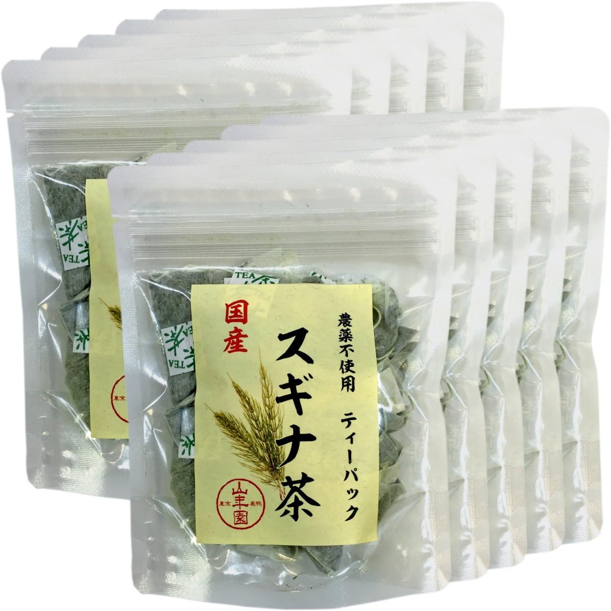 [100% Made in Japan] Horsetail Tea Pack, 0.06 oz (1.5 g) x 20 Packs x 2 Bags Set, No Pesticides, Caffeinated Sugamo Tea House Made in Miyazaki Prefecture, Sannenen