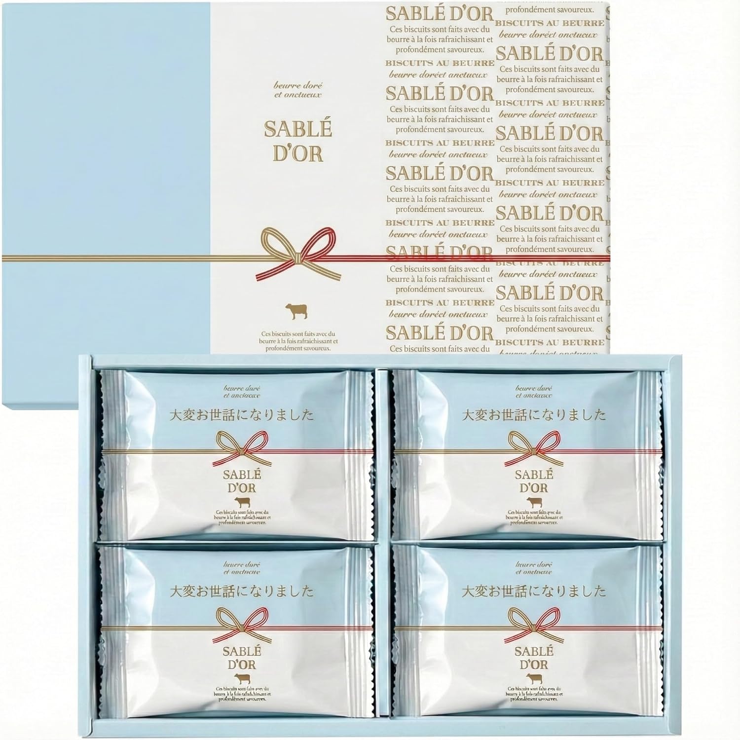 SABLE D’OR Cookie Treats, Gift, White Day Sweets Gift, Butter Cookies (12 pieces)