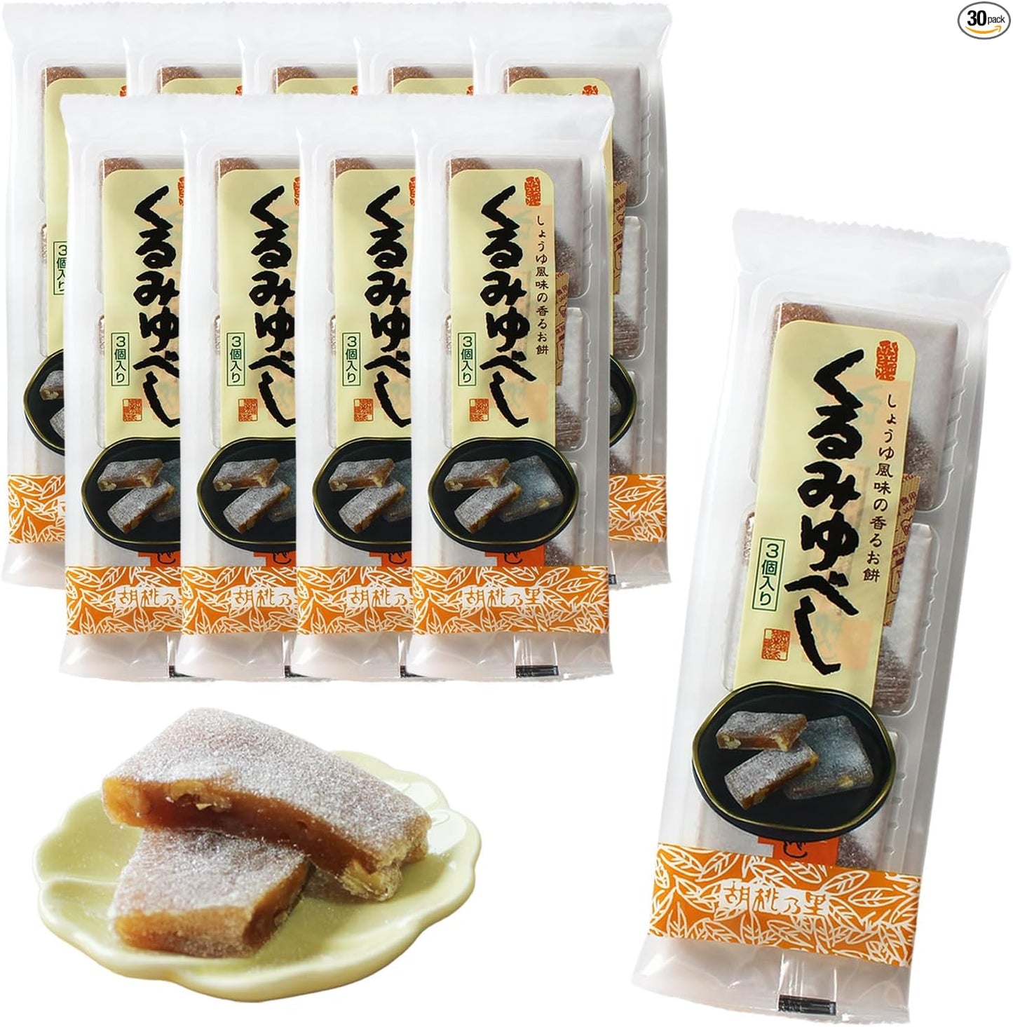 Sanwa Kajiwa, Walnut Yube, 8 Pieces, 4 Bags, Soy Sauce Flavor, Individual Packaging, Bulk Purchase, Tea Maker, Snacks, Japanese Sweets, Petite Gift