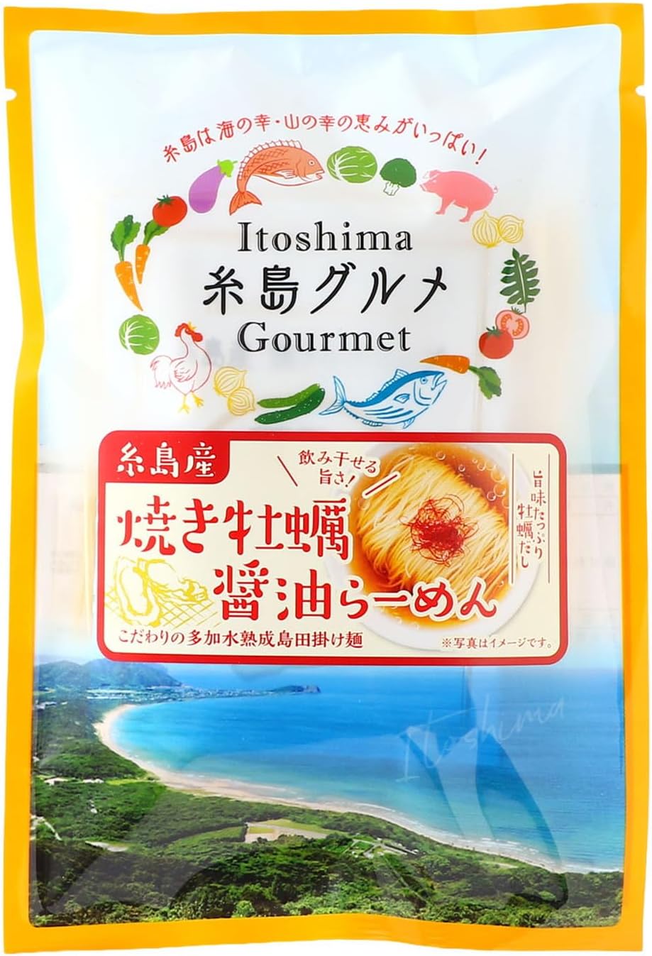 大盛食品 糸島焼き牡蠣醤油らーめん 120g(麺 80g×1袋、牡蠣だし調味液 40g×1袋)×3袋 国産 福岡県糸島産牡蠣使用 ご当地ラーメン インスタント 簡単