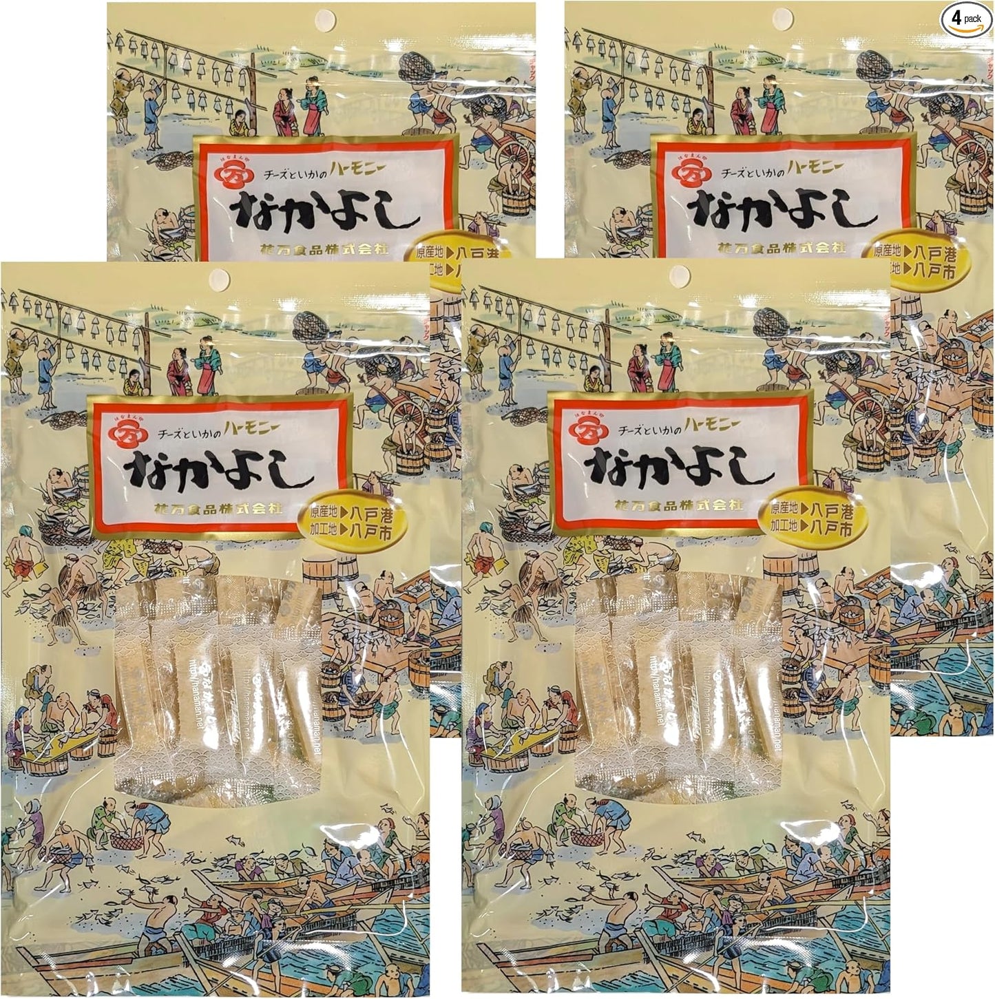 Nakayoshi Cheese Harmony Aomori Hachinohe 2.8 oz (80 g) x 2 Packs (5.6 oz (160 g)