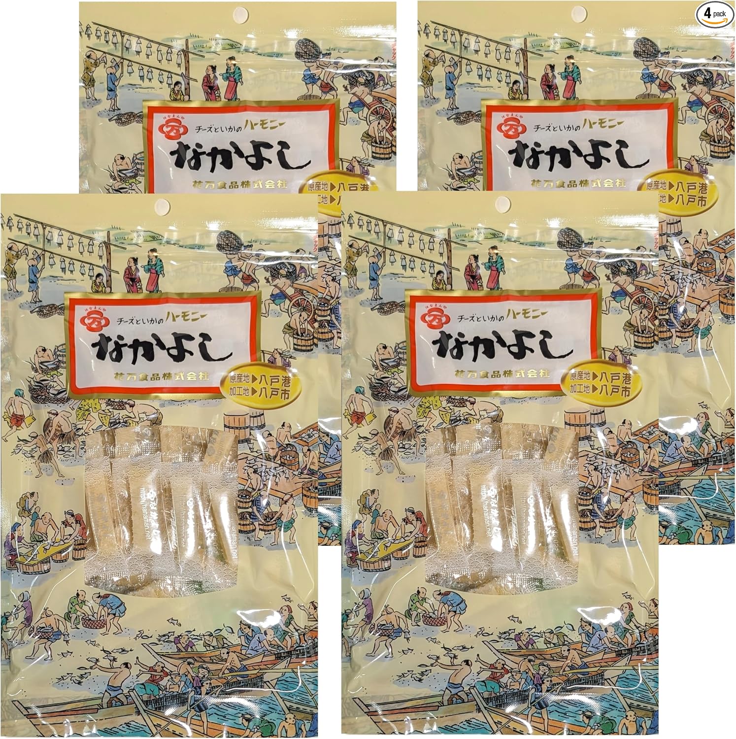 Nakayoshi Cheese Harmony Aomori Hachinohe 2.8 oz (80 g) x 2 Packs (5.6 oz (160 g)