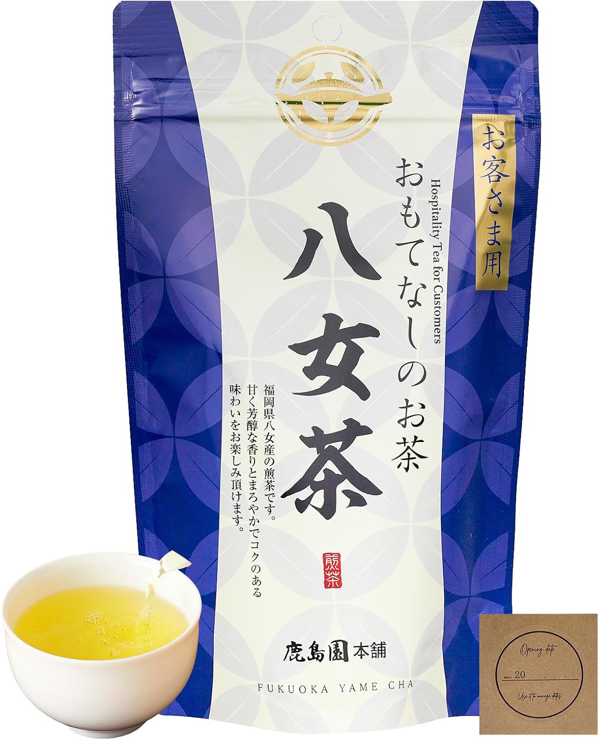 Yamecha 100g Green Tea Leaves Premium Sencha Produced in Fukuoka Prefecture Rich Flavor Mild Astringency Kasugaen Honpo Japanese Tea Tea Guest Use Gift with Sticker