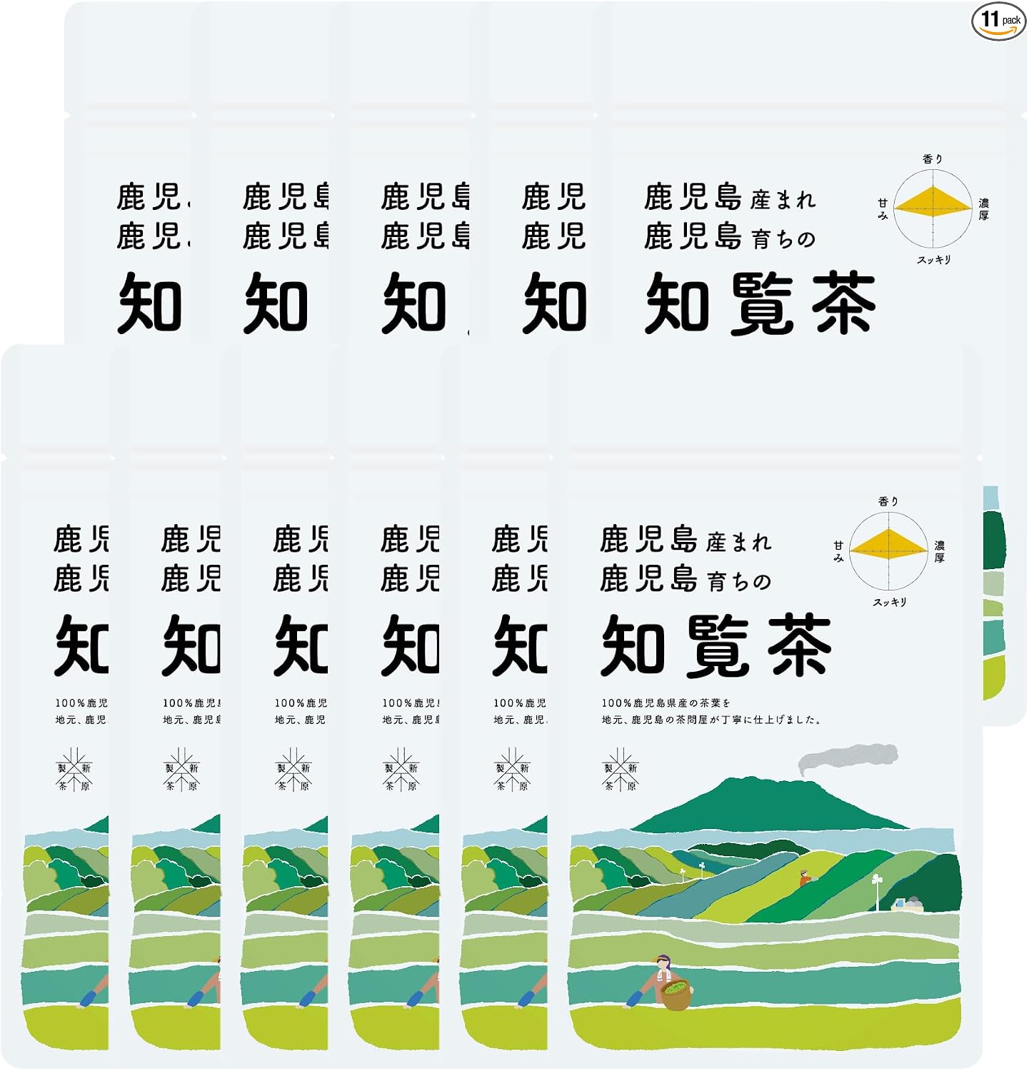 【5 Consecutive Production Awards】 Chiran Tea Leaves 240g (80g×3 bags) Premium Japanese Tea Sencha Tea Leaves 【Founded 100 Years Ago・Supervised by Four Generations of Tea Merchants・Expertly Roasted