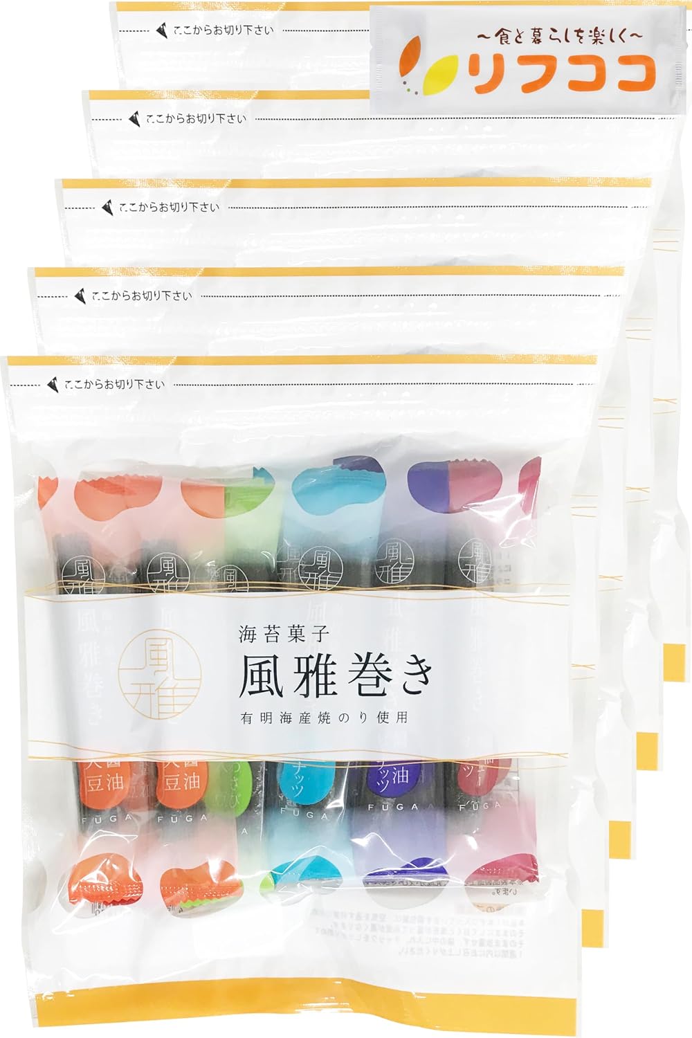 Elegance Seaweed Snacks Elegance Rolls 1 Bag 5 Varieties 12 Pieces Mix Pack x 2 Set Snacks Souvenir Roll Combination with Original Handkerchief from Kumamoto