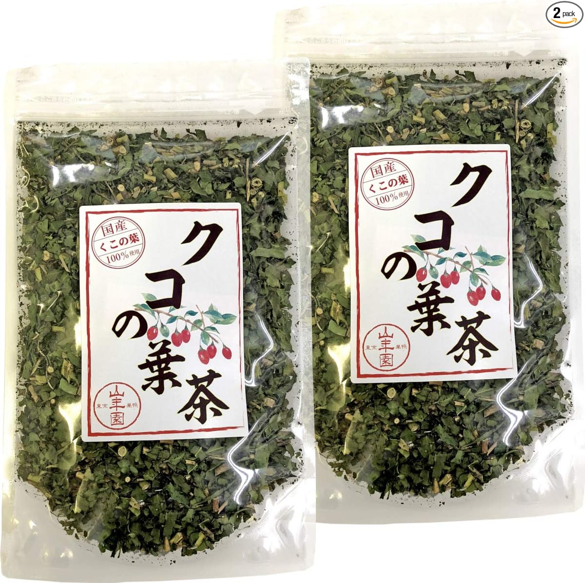 100% Japanese Wolfberry Leaf Tea, Additive-Free, 2.4 oz (70 g), Caffeinated in Miyazaki Prefecture, Sugamo Ochaya, Sannenen